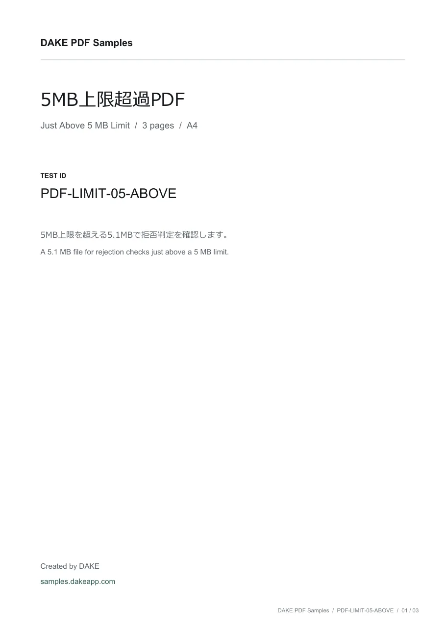 Just Above 5 MB Limit preview